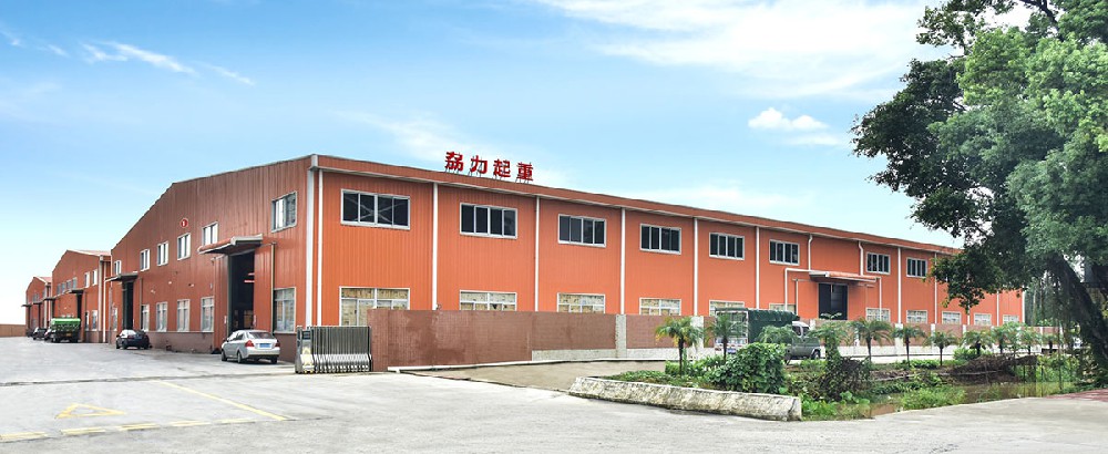 南宫NG28·相信品牌的力量起重